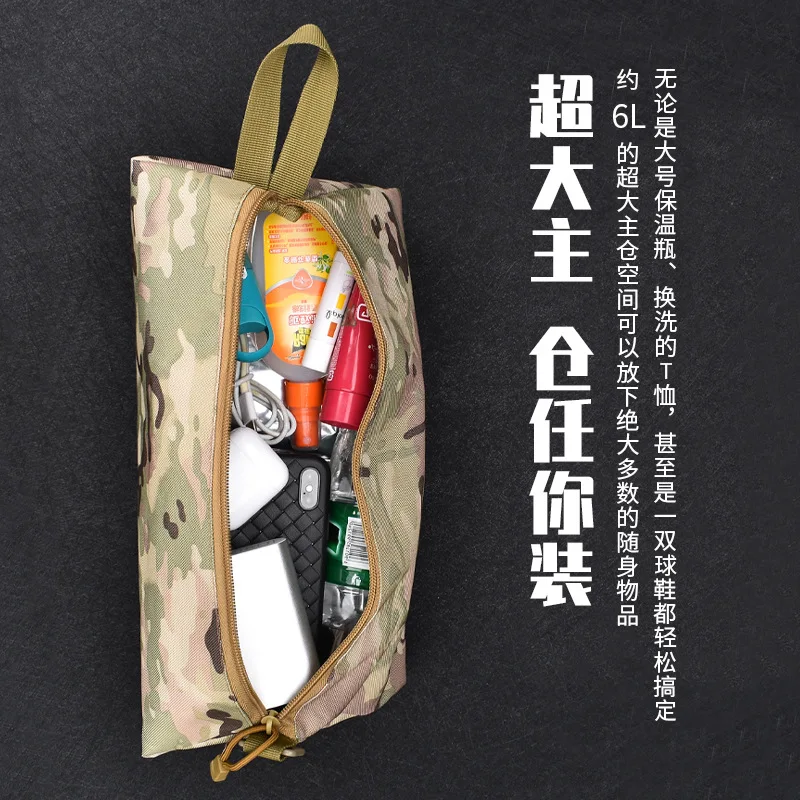 Outdoor Multi-functional Tactical Fanny Pack 600D Oxford Cloth Military Sport Organizer Waterproof Pouch Mens Travel Storage Bag 3