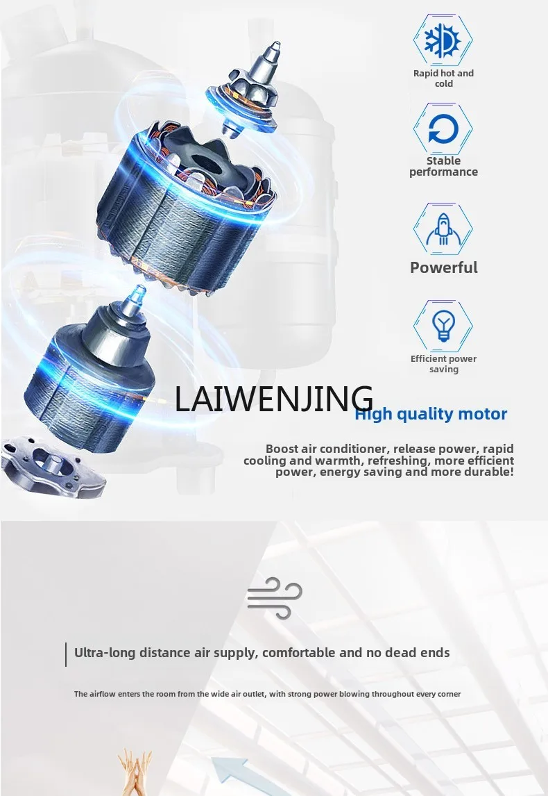 MJY large 3-horse household cooling and heating vertical cabinet 4P on-hook air conditioner first-level frequency conversion 3