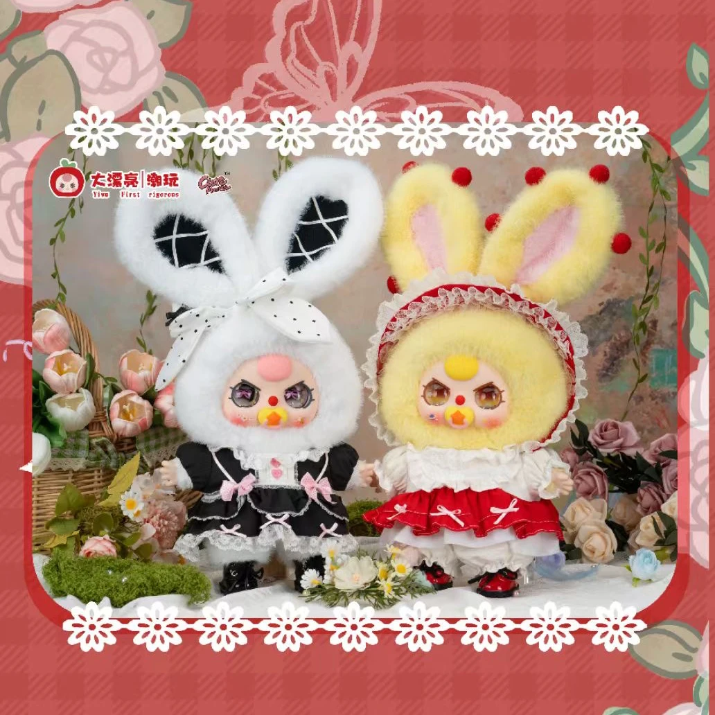 new Baby Three 400% Lolita Dream Series Blind Box Action