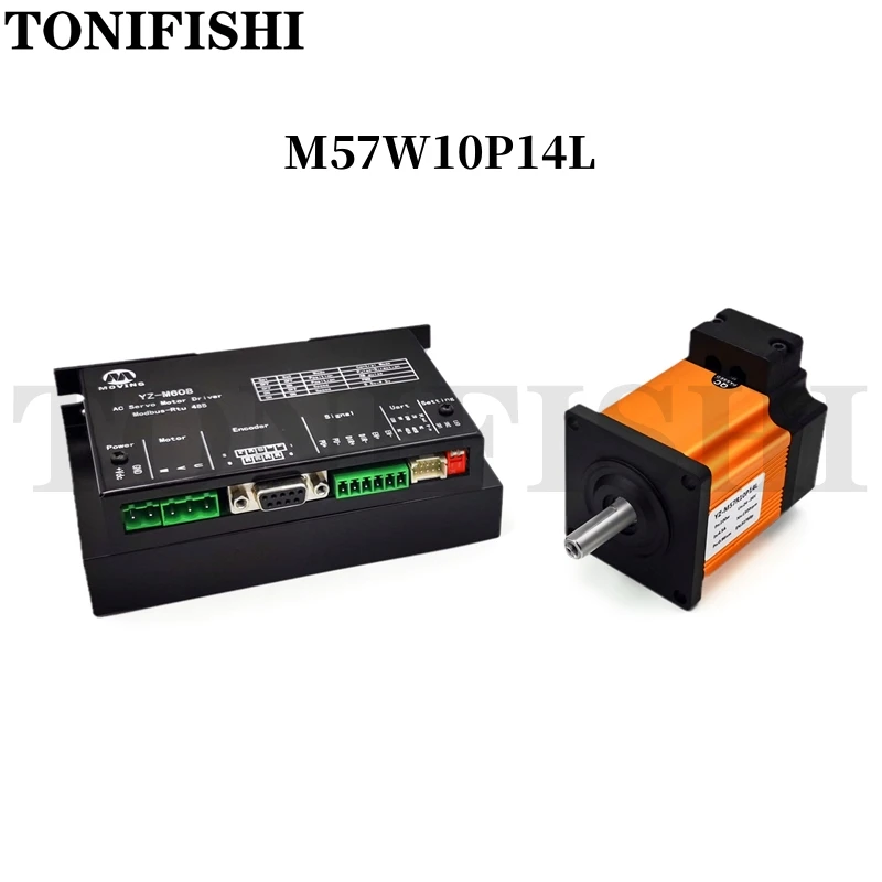 M57W05P14L DC 서보 57 서보 모터 서보 드라이버 AGV 서보 세트 고속 저소음 50-100W M57W10P14L