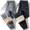 Winter Men's Cotton Tight Track Pants Fleece-Lined Thick Lambskin Knitted Sweatpants Casual Pants Men's Factory Direct Supply 2
