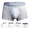 Man Breathable Boxers with Bulge U-Convex Penis Pouch Seperate Modal Soft Open Hole Lingerie Slips Big Enhancing Short Underwear 1