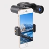 HD Compact Binoculars Portable Powerful Long Range Telescope Jumelles Mini Folding FMC Optics for Outdoor Hunting Camping Travel 3