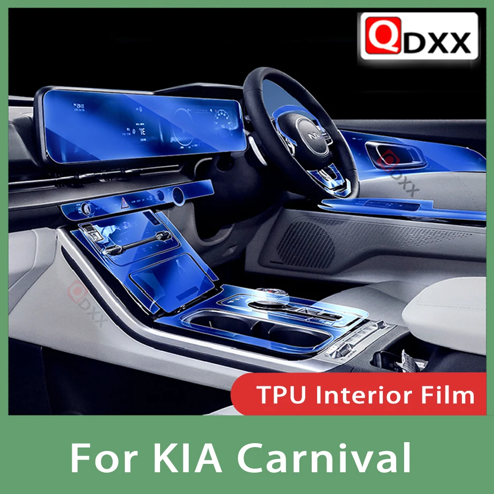 

Прозрачная фотопленка для KIA Carnival 20-21-22