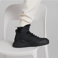 Puma Genuine Abyss Solstice chaussures de skate décontractées à tige haute pour hommes et femmes 365389-04 2