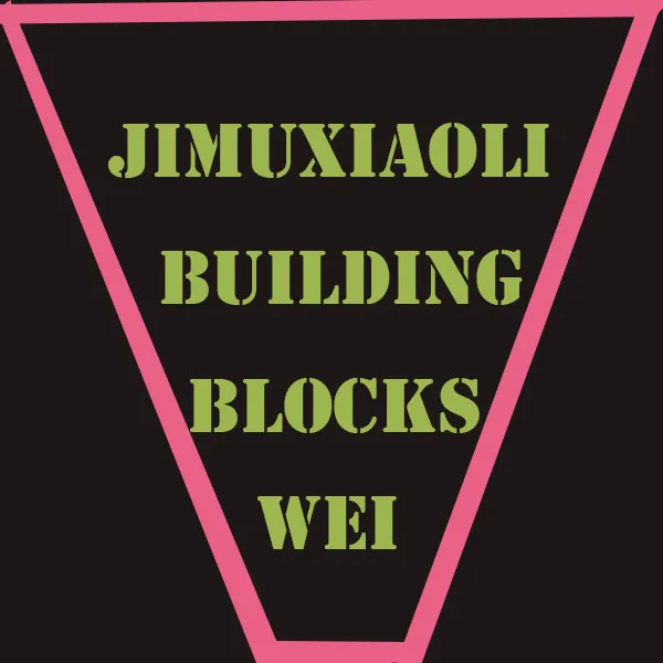 meaning blocks store Store