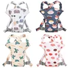 Multi-Functional Baby Carrier Front Carry Horizontal Waist Stool Newborn Carriers Breathable Adjustable Ergonomic Babies Items 1