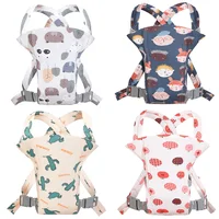 Multi-Functional Baby Carrier Front Carry Horizontal Waist Stool Newborn Carriers Breathable Adjustable Ergonomic Babies Items 1