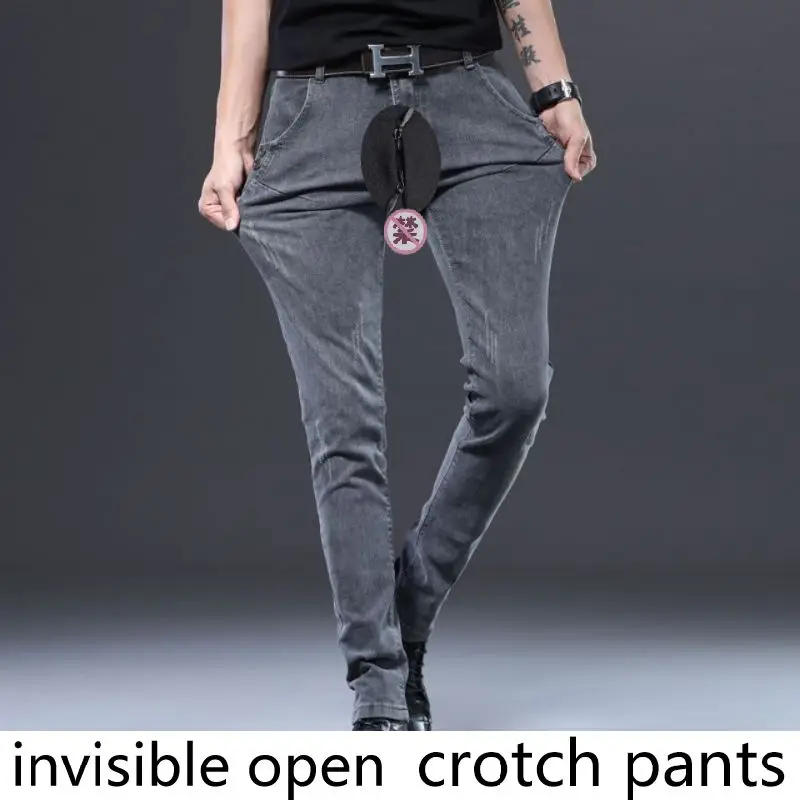 Spring and Summer Thin Open-Crotch Pants Stretch Jeans Double-Headed Invisible Zipper Date Field Battle Convenient Open-Seat