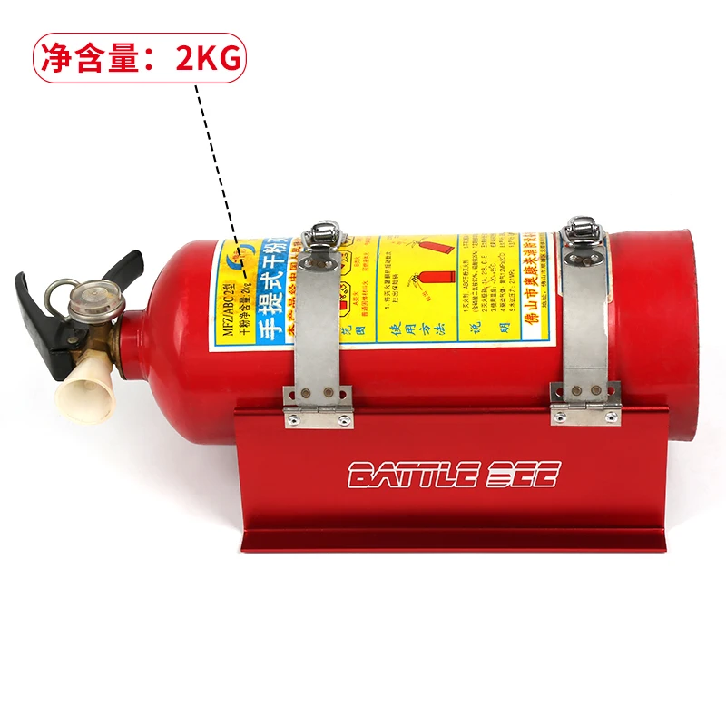 Red-2KG bracket