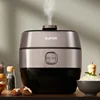 Supor Electric Pressure Cooker 5 Liters IH Electromagnetic Heating Instant Pot Timing Reservation 2 Inner Pots Rice Cooker 1