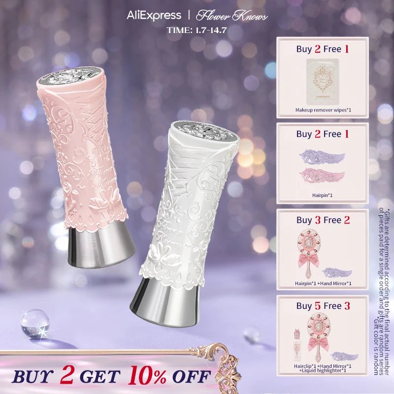 Flower Knows Swan Ballet Series Shine Lipstick