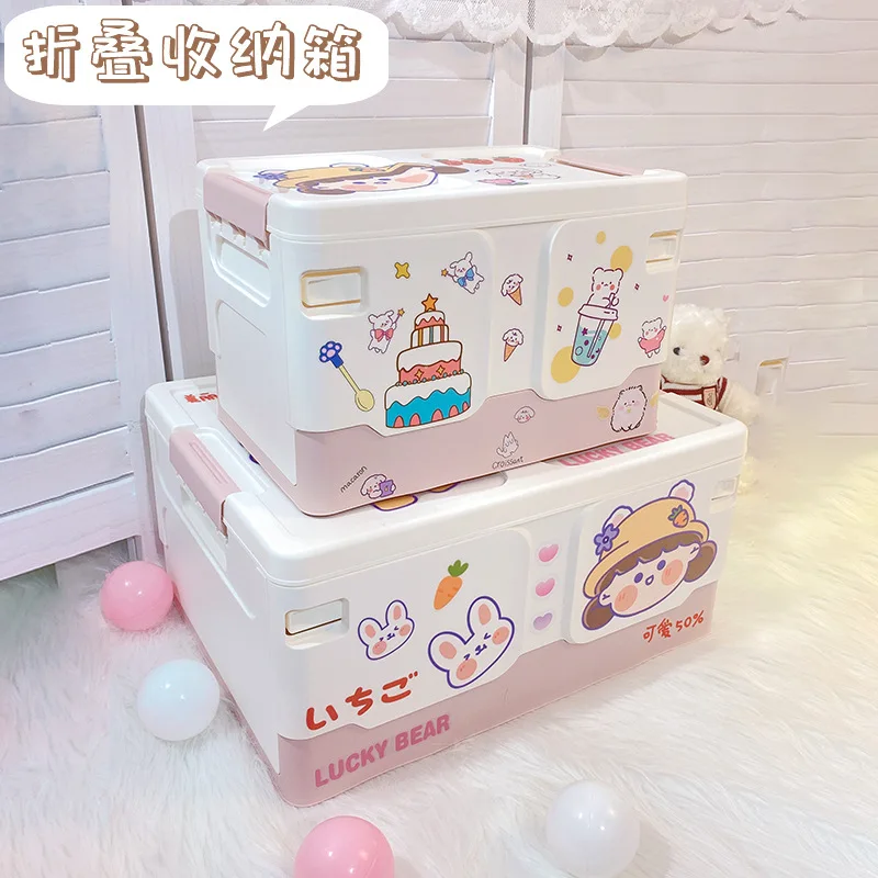 

Ins Cute Storage Box Folding Portable Student Dormitory Stationery Books Snack Organizer Bedroom Home Desktop Storage Organizer