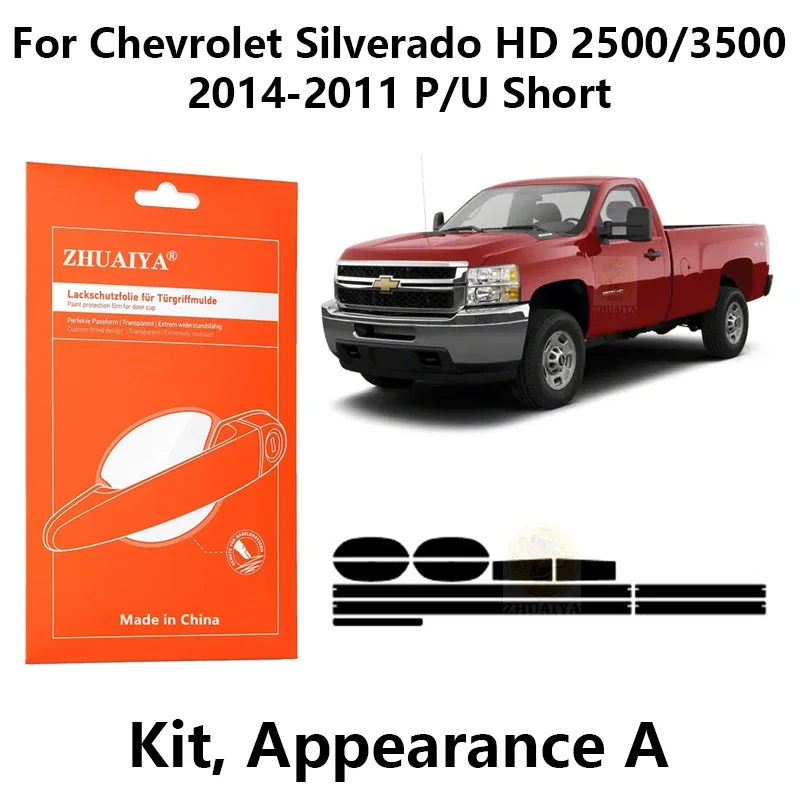 

Защитная пленка на края дверной ручки ТПУ для Chevrolet Silverado HD 2500/3500 2014-2011 P/U