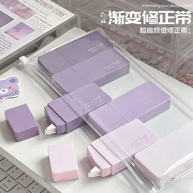 6 Pcs Gradient Purple Correction Tape Kawaii Large Capacity Correction Tape Student Prize Stationery School Supplies 1