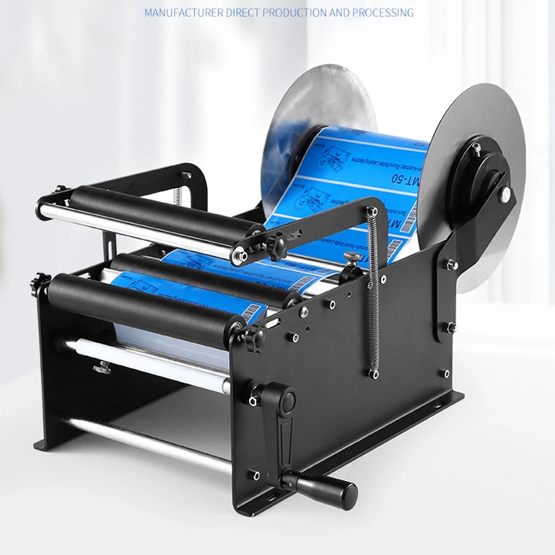 DN-MT-40 수동 원형 병 라벨링 기계, 투명 자체 접착 라벨링 기계, 작고 간단한