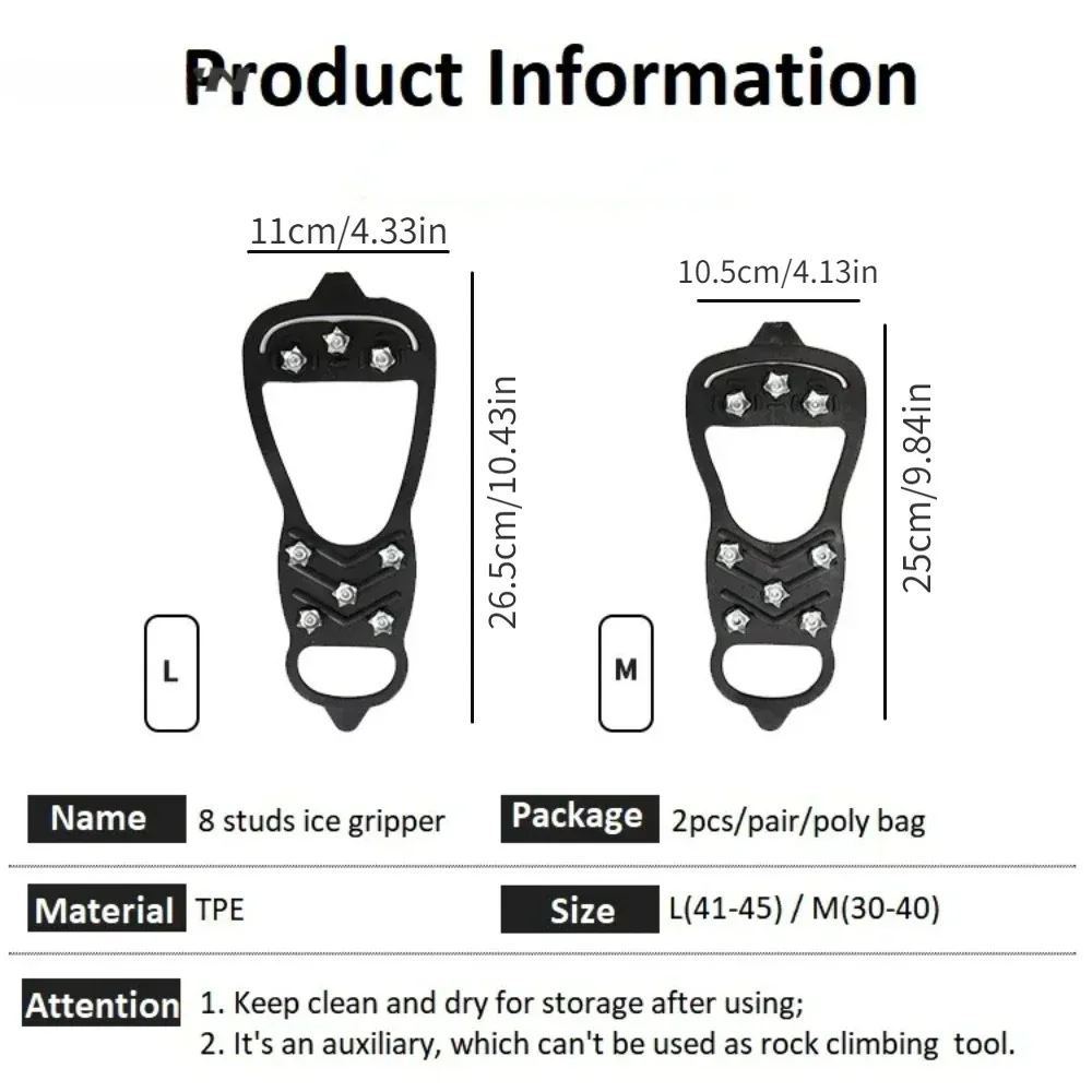 Winter Outdoor Anti-Slip Hiking Mountain Climbing Ice Snow Crampons Anti-slip Shoe Covers 8 Teeth Ice Gripper Spike for Shoes