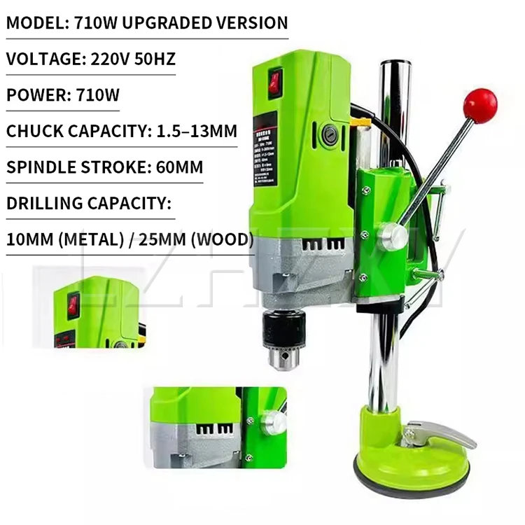 800W Electric Suction Cup Drill for Glass, Ceramic, and Stone Tiles 710W Compact