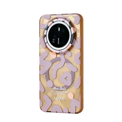 MagSafe Geometric Graffiti Phone Case with Magnetic Wireless Charging and Shockproof Protection for Huawei Mate 60 Pro+ (Coffee)