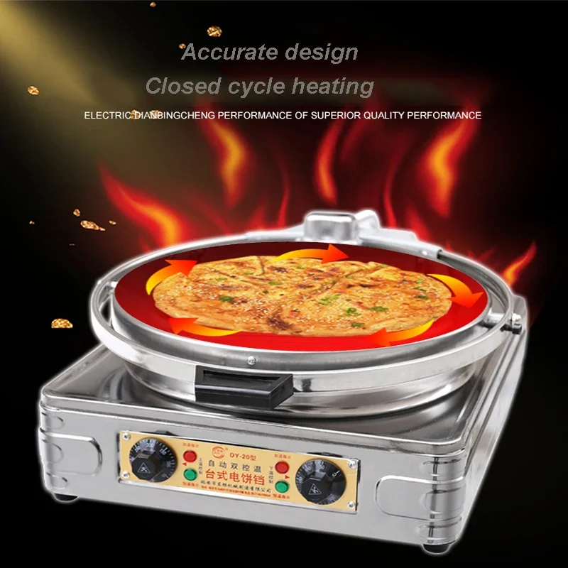 Electric Baking Pan Pancake Pot Commercial Desktop Baking Oven Machine Double-Sided Heating Pancake Pot.