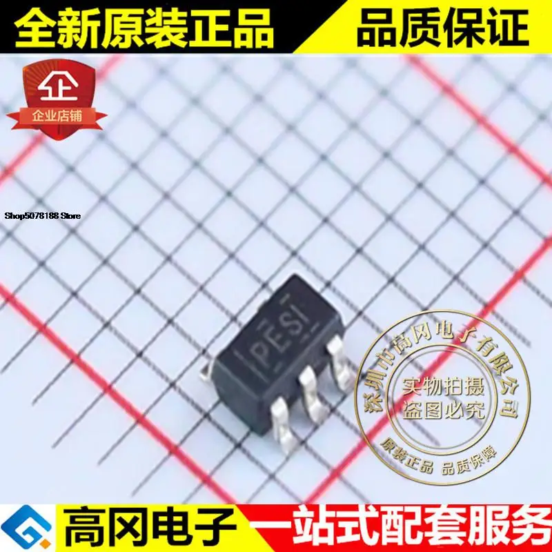 

5pieces TPS79133DBVR SOT23-5 PESI TI 3.3V 100mA Original New Quick Shipping