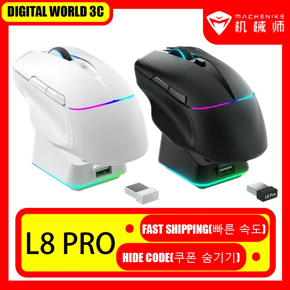

Original L8 Pro Mouse 8k Return Tri Mode Bluetooth Wireless Paw3395 Ergonomics E-sports Mouse Gaming Mice Accessory for Computer