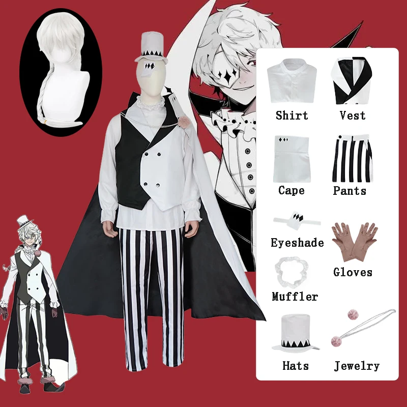 

Nikolai Gogol Cosplay Anime Bungo Stray Dogs Cosplay Costumes Suit Hat Wig Halloween Carnival Costume for Men Women Uniform