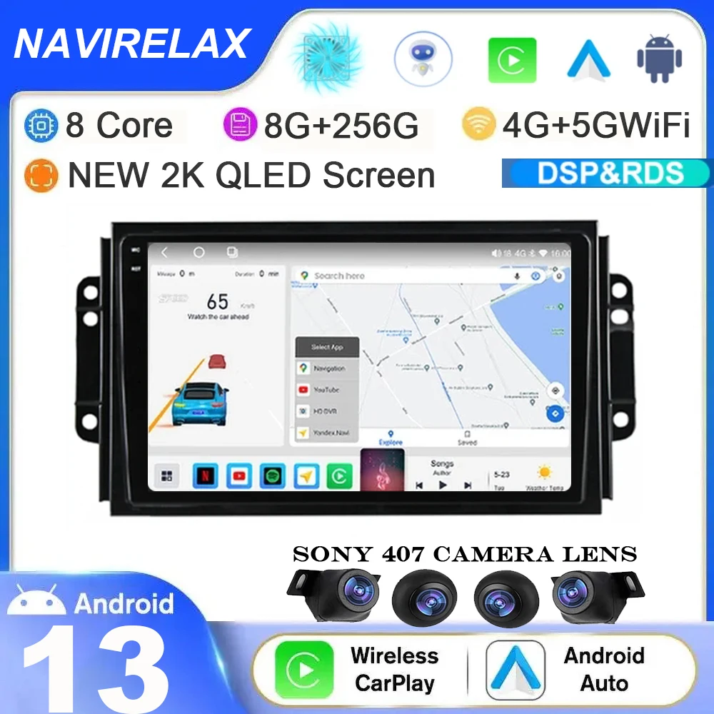 

Android 13 CC2L CC2 Plus For Chery Tiggo 3 2016 - 2018 Car Radio Multimedia Video Player Navigation GPS Carplay WIFI 4G DSP BT