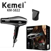 KEMEI KM-5822 High Quality 3500W High Power Two Speed Three Temperature Adjustment Professional Hair Dryer 1