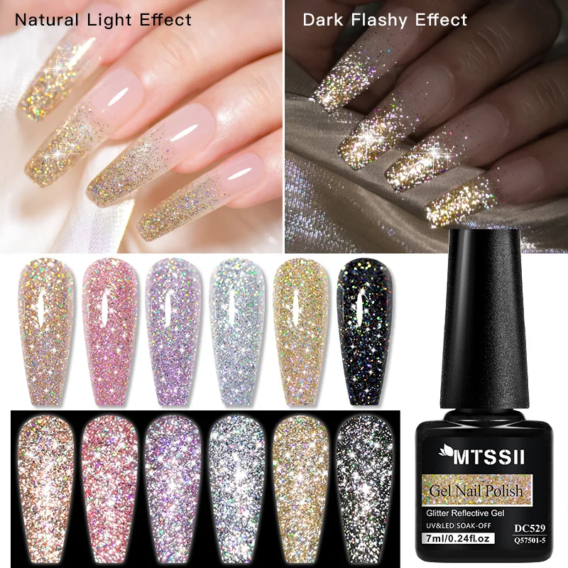 Glitter Reflective Gel Nail Polish Swatches 2
