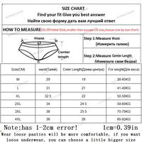 Lot de 7 culottes en coton pour femmes, sous-vêtements grande taille, slips respirants de couleur unie, lingerie féminine M-4XL 2