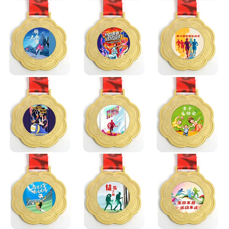Customized Chinese Style Year of the Snake Medal Marathon Enterprise Event Commemorative Children's Metal Gold Silver Copper 1Pc