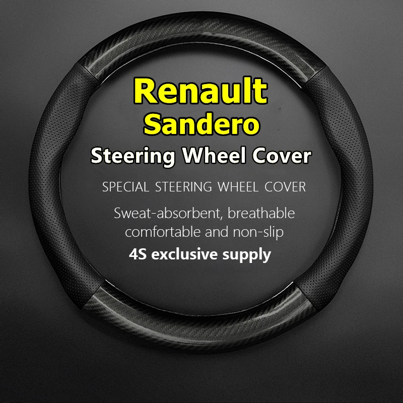 

Чехол для руля Renault Sandero из натуральной кожи, углеродное волокно, без запаха, тонкий, R.S 2,0 2016 Racing Spirit 2017