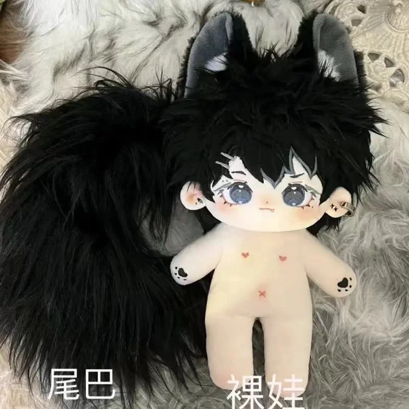 20cm No Attributes Monster Wu Fu Cute Plush Doll Stuffed