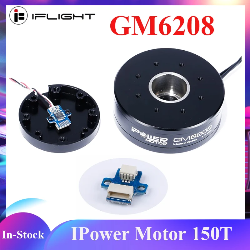 

IFlight IPower Motor GM6208 150T W/ AS5048A 6208 hollow shaft brushless Gimbal motor for DSLR / CANON 5D MARKII, MARKIII cameras