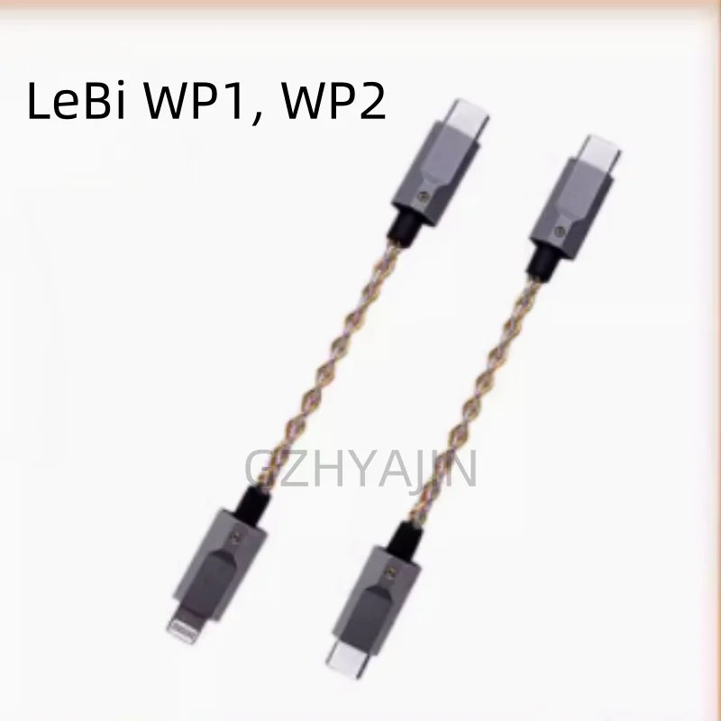 New WP1, WP2 CN Small Tail Upgrade Line Apple iPhone Android OTG Line 2