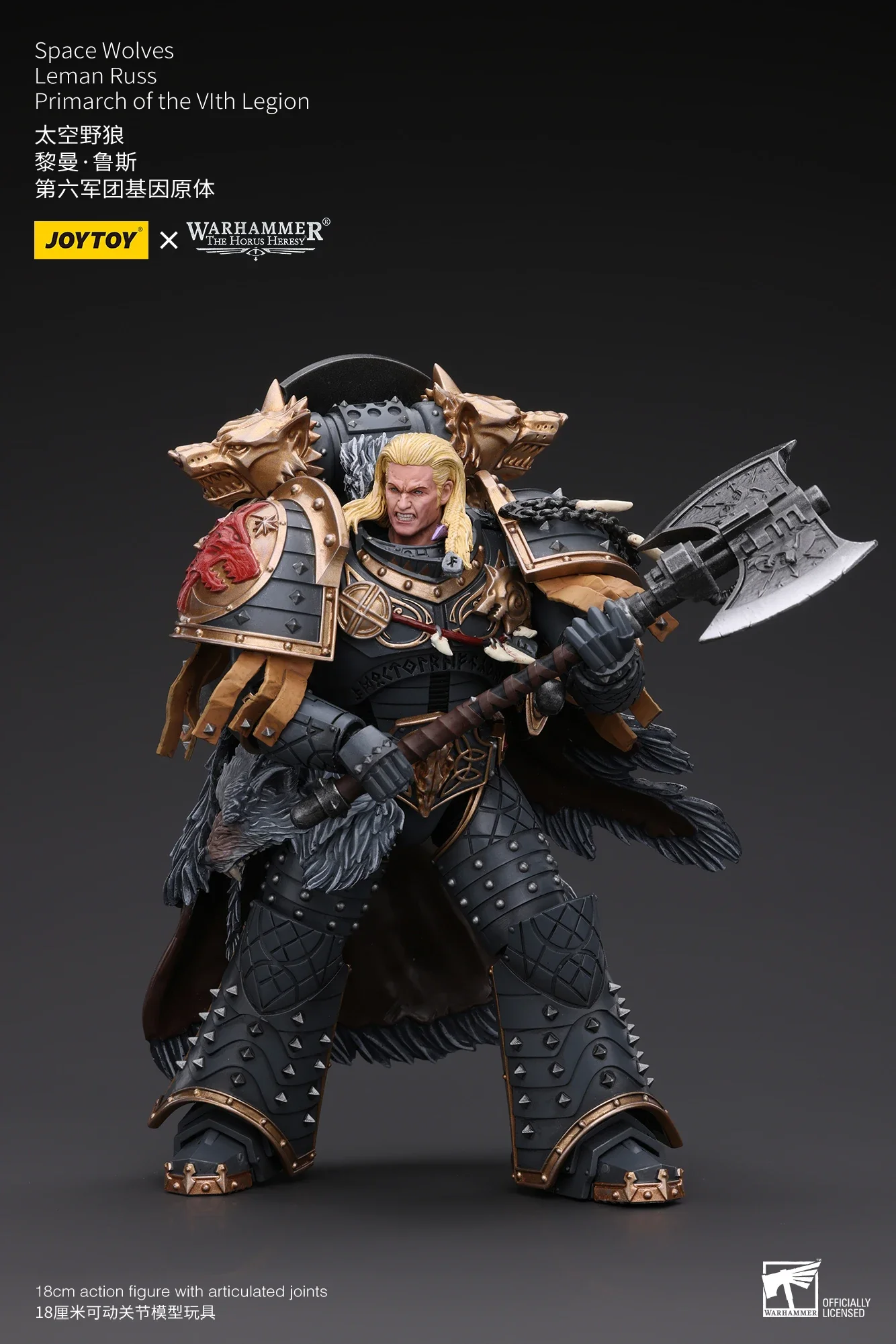 Joytoy-ホルス異端のアクションフィギュア,ウォーハンマー40k
