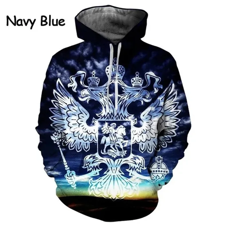 thumbnail image 1 of Sudadera con capucha de manga larga para hombre, con estampado 3D de bandera rusa, sudadera informal de talla grande, sudadera con capucha para hombre, ropa de calle con personalidad, 1 of 5