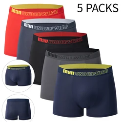 4 - Piece Men's Printed Fashion Boyshorts - Comfortable Plus Size Swim Trunks - Europe - S 50 - 60kg (5pcs - ja - dbmen)