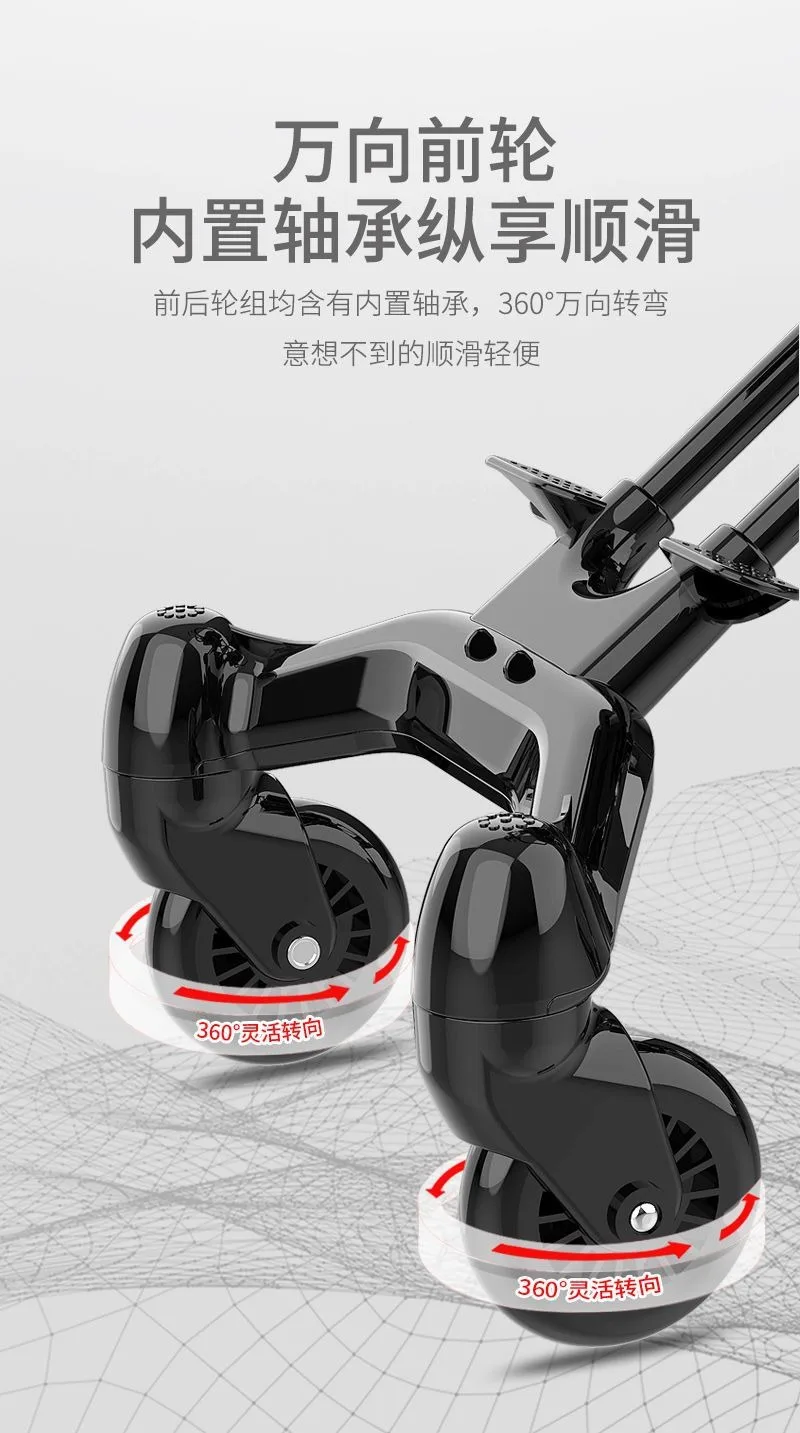 Azadi Sale Light Weight Baby Stroller Baby Carriage Travel Folding Stroller Magic Stroller