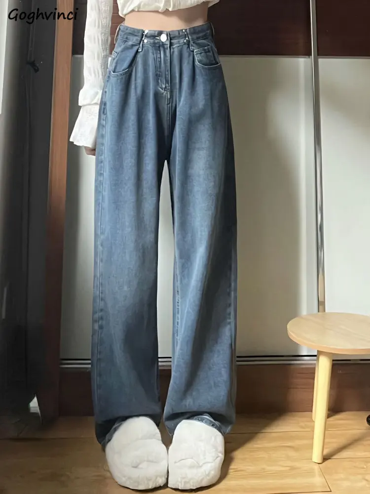 

Baggy Jeans Women Wide Leg Vintage Solid Chic High Waist Streetwear Casual Spring All-match Denim Korean Style Fashion Trousers