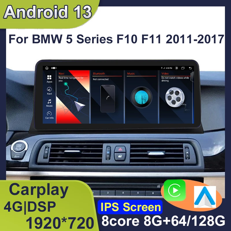 

10,25/12,3 дюймов Android 13 для BMW 5 серии 520i F10 F11 11 11-16 CarPlay Автомагнитола Стерео GPS-навигация мультимедийный плеер HD экран