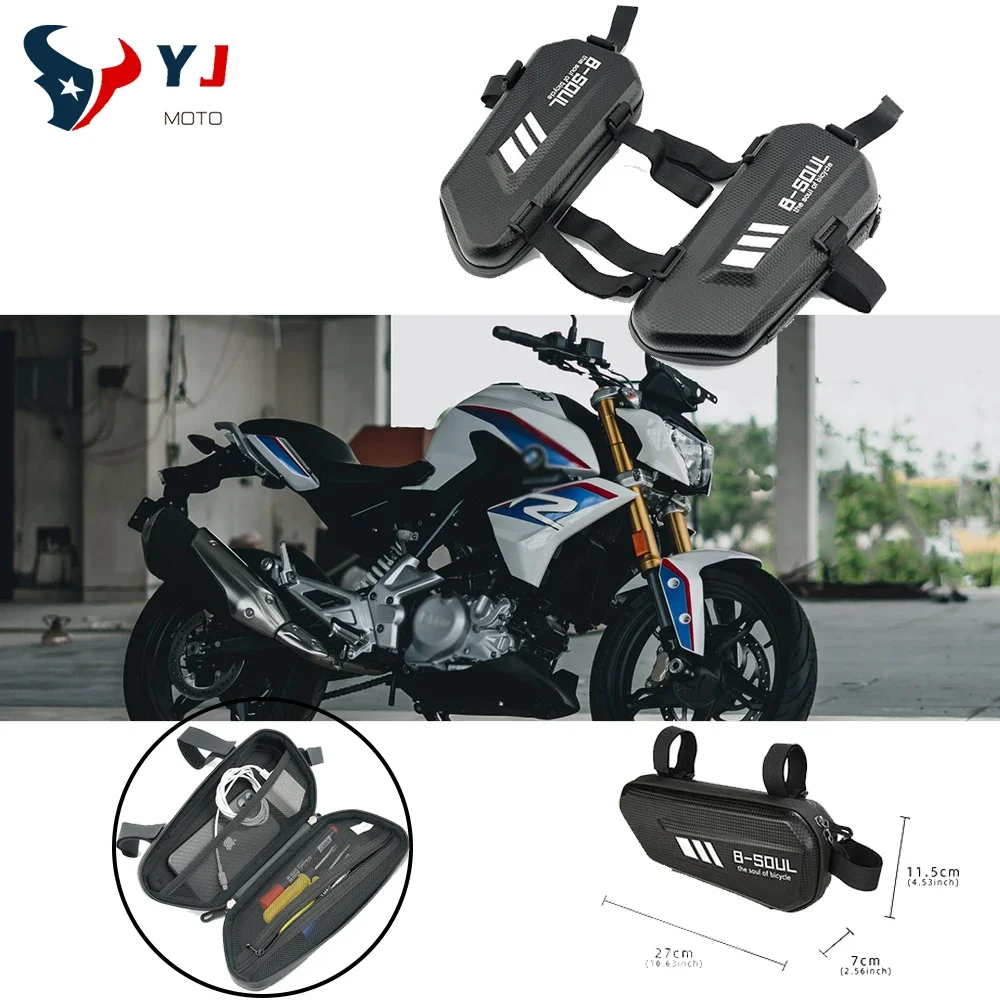 

Для BMW R1150GS R1150R R1200GS R1200R G650GS K1200R K1300R аксессуары для мотоциклов водонепроницаемый боковой Чехол обтекатель рамка ящик для инструментов