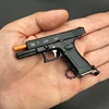 1:3 G17  Mini Keychain Ornament Pendant Key Chain Tiny Key Rings Collection Birthday Christmas Gift for Car Bag Men Army Fans 1