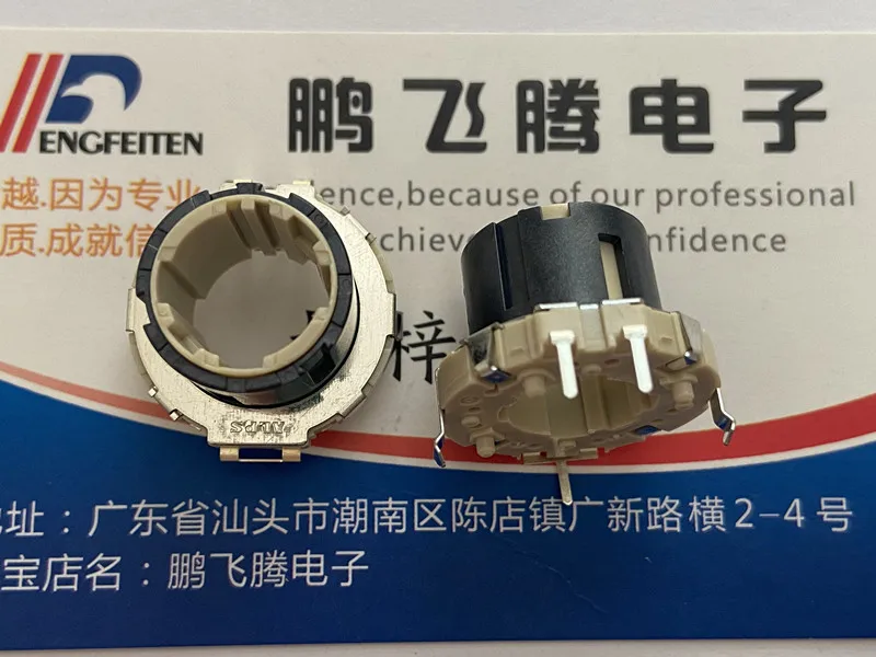 

1PCS Japan ALPS EC21A1520407 hollow rotary encoder car audio switch 30 bit 15 pulse