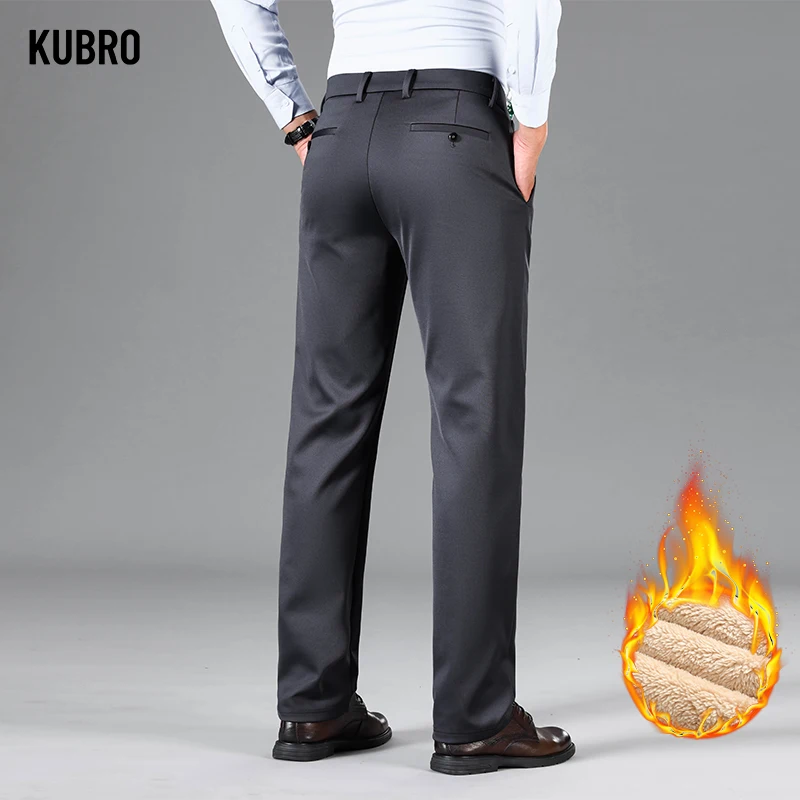 KUBRO Men's Casual Pants Autumn Winter Wool Fleece Warm Fashion New Straight Loose Male Business Suit Pant Elegant Soft Trousers stretch pants business pants suit pants men pants