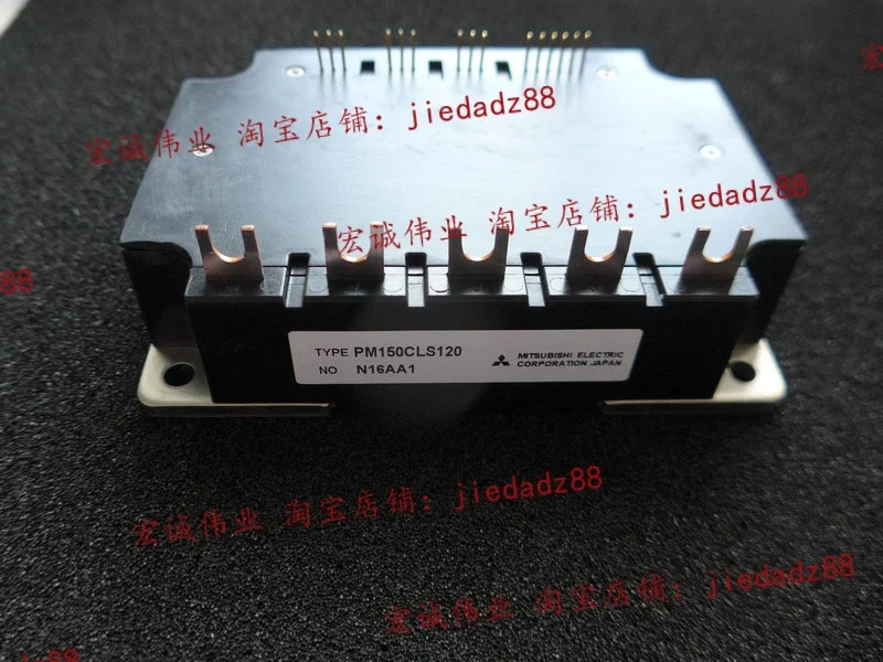 

PM150CLS120 new and original