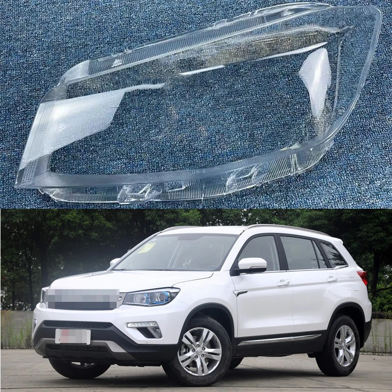 

For the old Chang'an 75 headlight cover Chang'an C S 75 lamp housing, car face shield, transparent lampshade