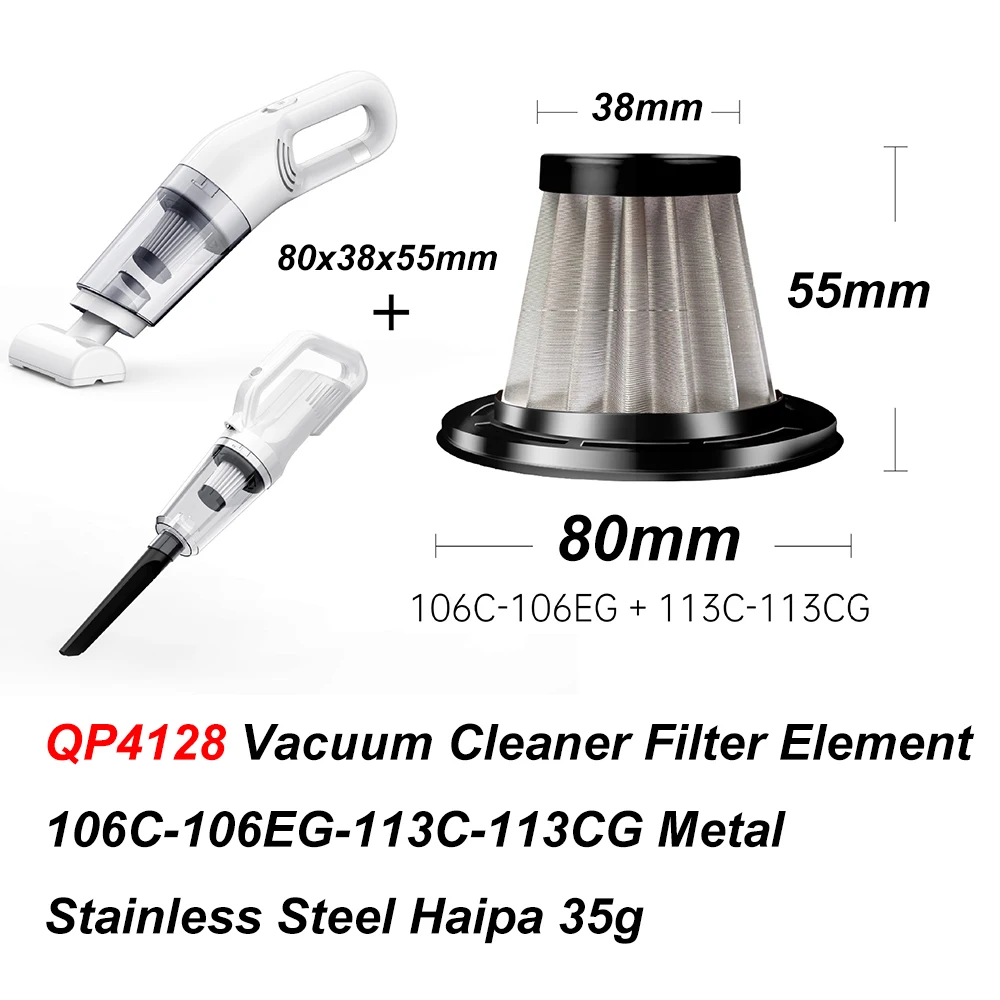 1 Pcs 106EG-113C-113CG metal stainless steel Car decoration cleaning Car Mounted Vacuum Stainless steel filter element
