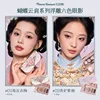 Flower Knows Butterfly Cloud Collar Collection All In One Make Up Set Eyeshadow Blush Mascara 5Pcs Professional Makeup Kit 4